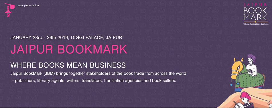 Jaipur Bookmark