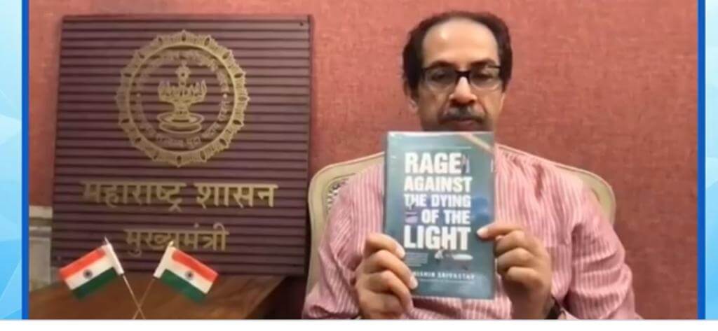 Uddhav Thackeray for Rage against the dying of the light